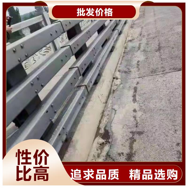 不銹鋼護欄道路防撞護欄實體廠家