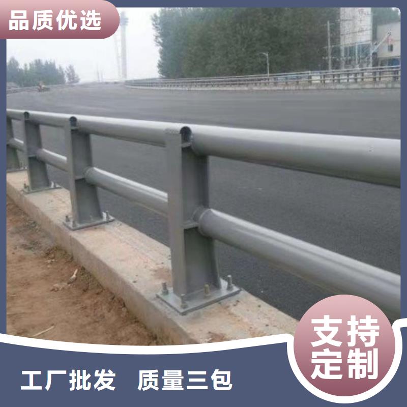 護欄【河道護欄】產品性能