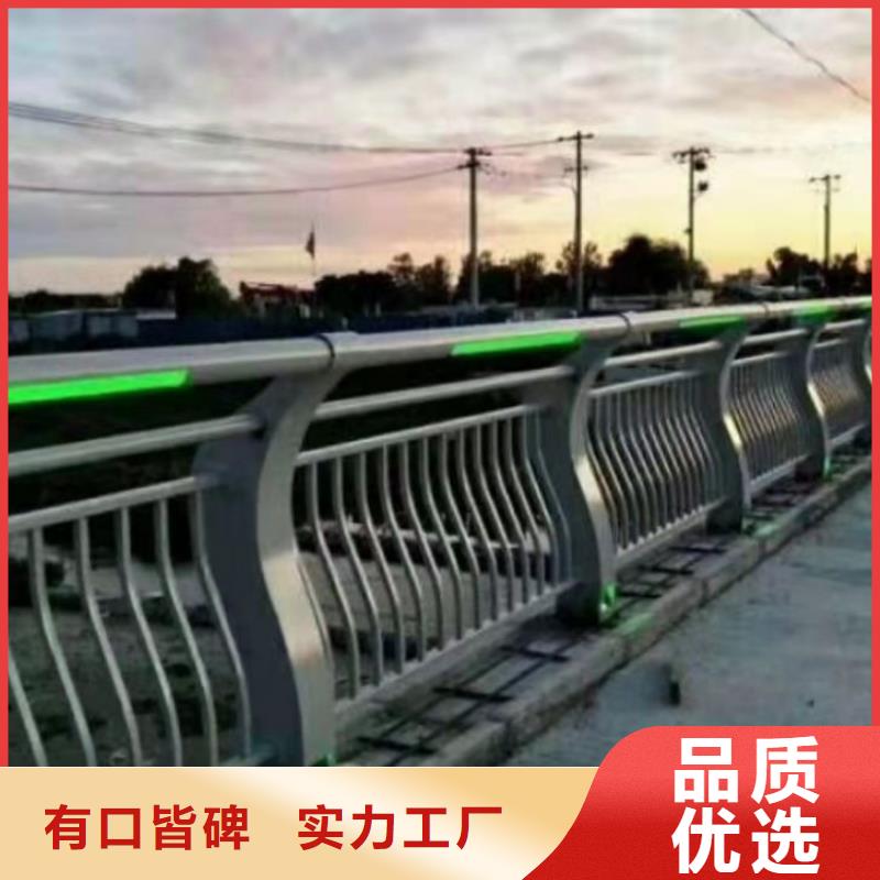 不銹鋼護欄,橋梁欄桿專業(yè)完善售后