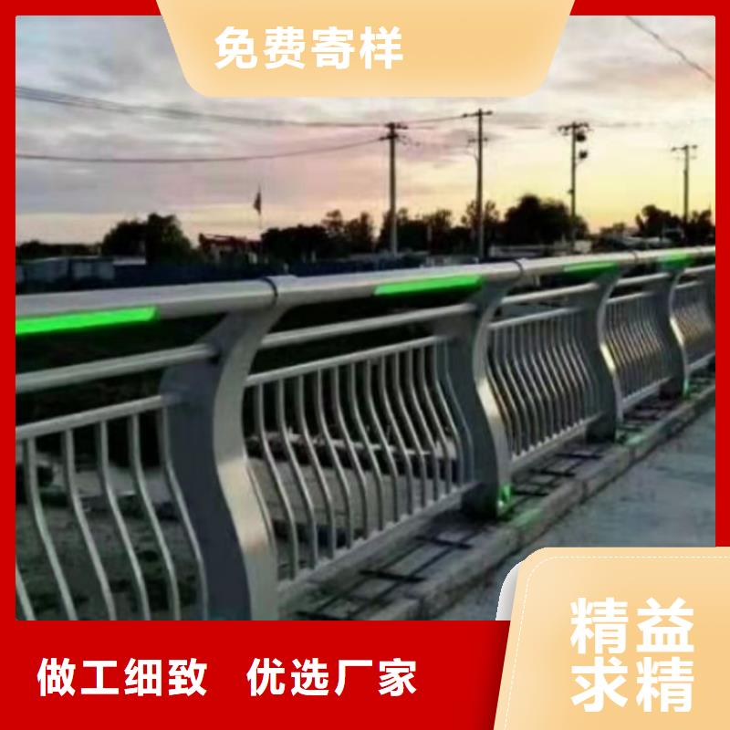 不銹鋼護欄橋梁防撞欄桿實體誠信經營