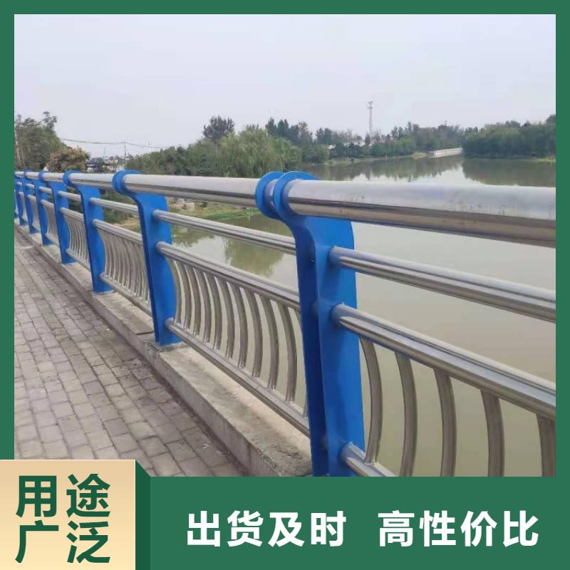 不銹鋼護欄橋梁防撞護欄現(xiàn)貨充足