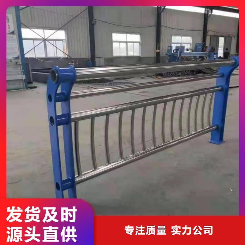 不銹鋼護欄_橋梁護欄精益求精