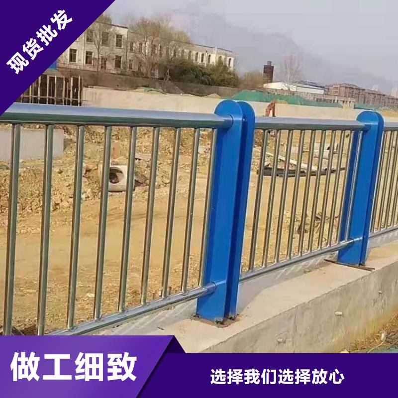 不銹鋼護欄橋梁防撞欄桿實體誠信經營