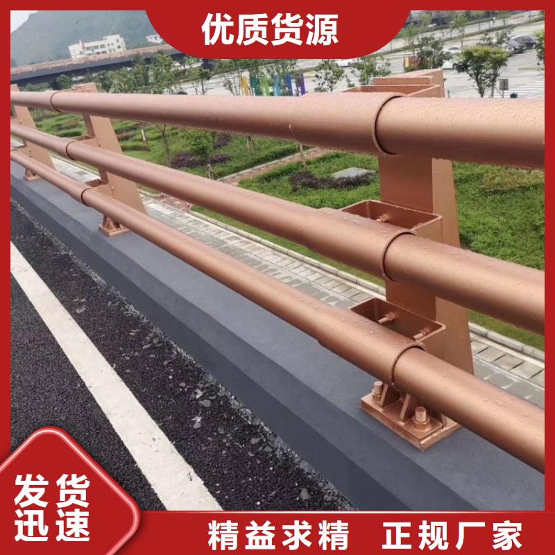橋梁護欄廠家訂做設計