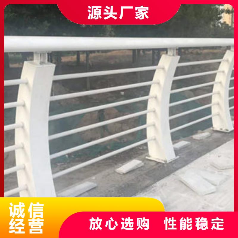 鋼絲繩護欄安裝方法