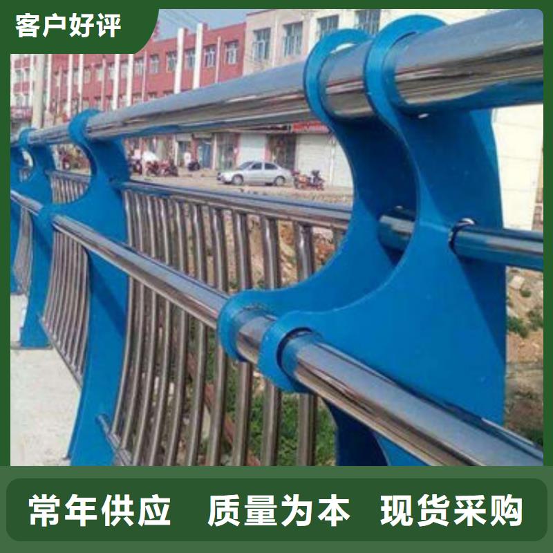 不銹鋼護欄鋼結構防撞護欄用心制造