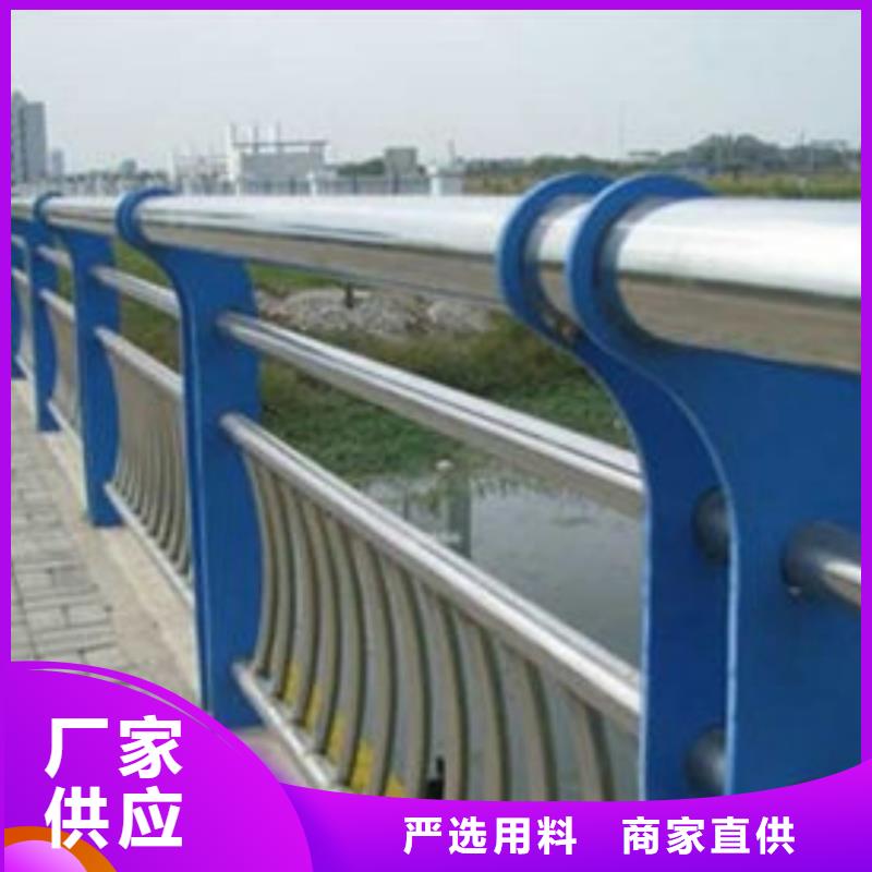 不銹鋼護欄_燈光防撞欄桿工廠價格
