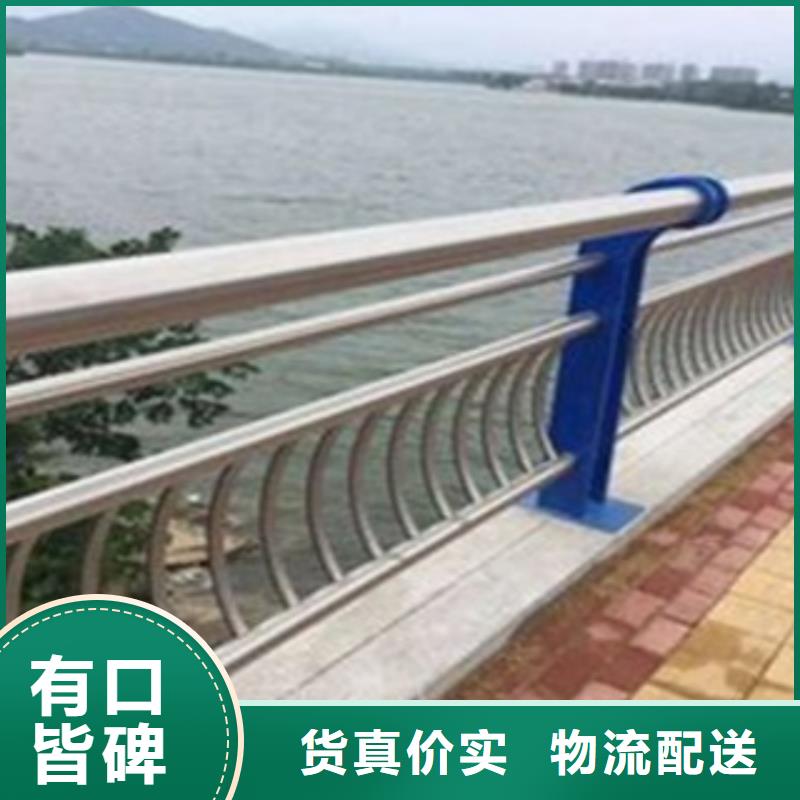 不銹鋼護(hù)欄_燈光防撞欄桿工廠價格