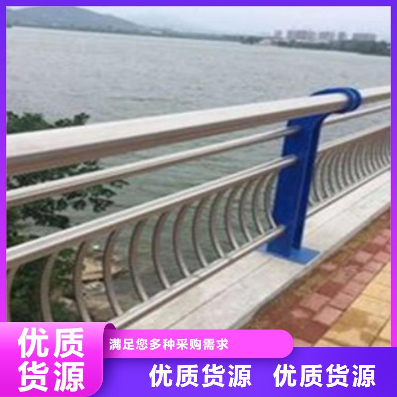 橋梁防撞護欄圖片模板