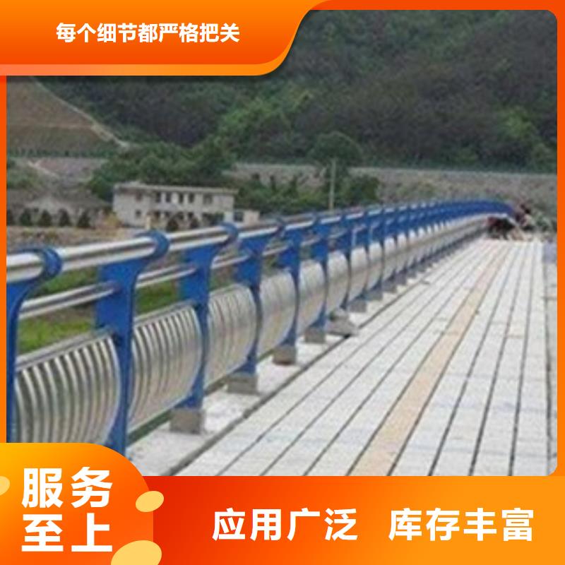 不銹鋼護欄橋梁護欄實拍品質(zhì)保障