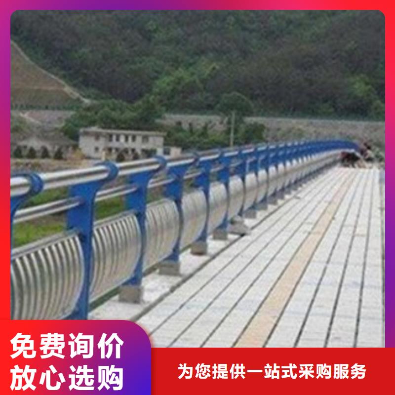 不銹鋼護欄-路邊防撞護欄源頭廠源頭貨