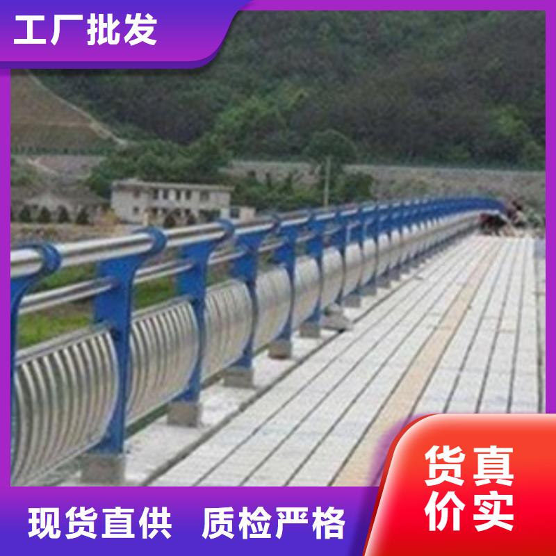 不銹鋼護欄隔離橋梁護欄防撞不斷創新
