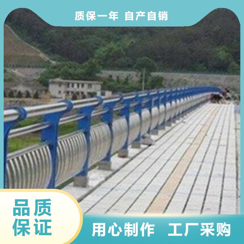不銹鋼護欄燈光防撞護欄自產自銷