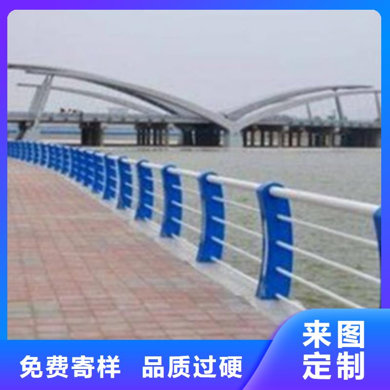 不銹鋼護欄,橋梁欄桿專業(yè)完善售后
