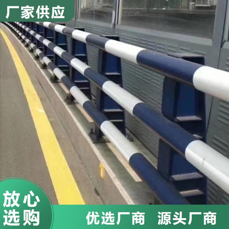 不銹鋼護欄_橋梁護欄精益求精