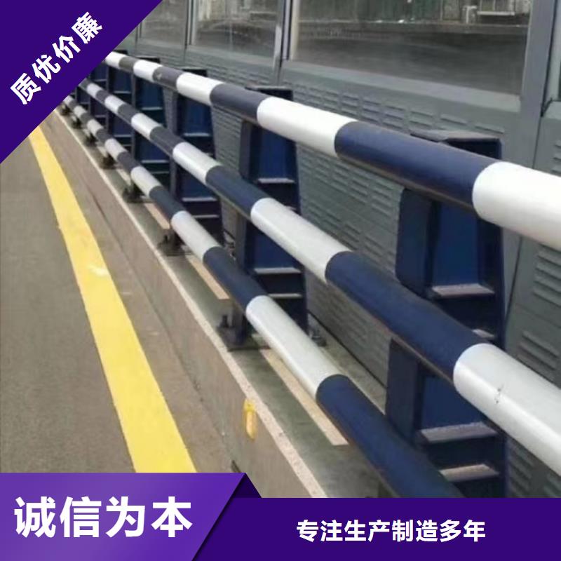 橋梁鋼制護欄、鋅鋼護欄按需定制