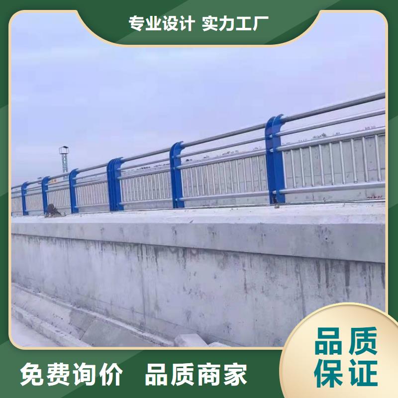 橋梁鋼制護欄、鋅鋼護欄按需定制