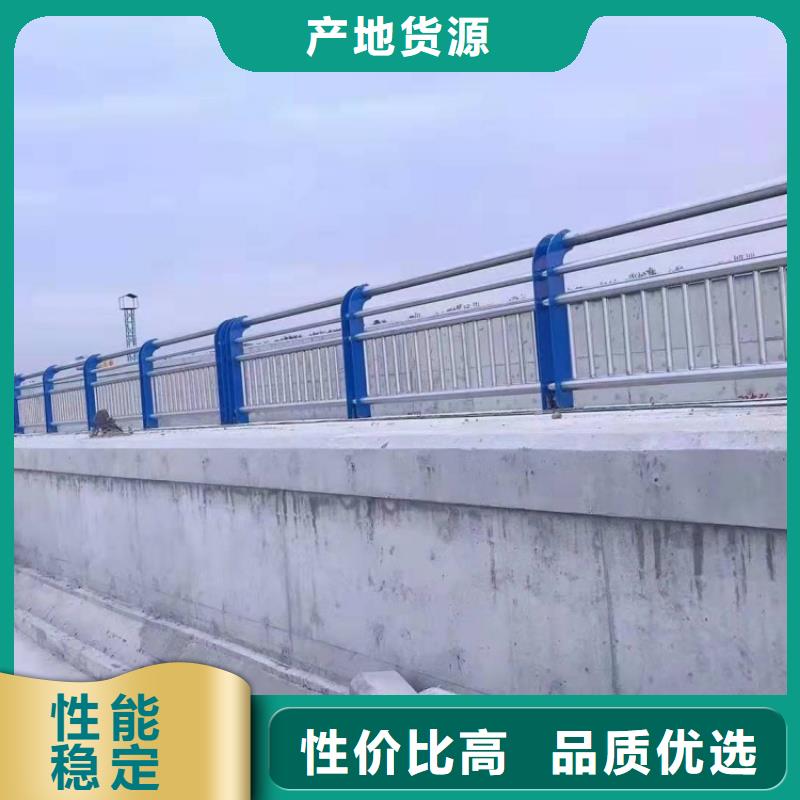 不銹鋼護欄鍍鋅防撞護欄用途廣泛