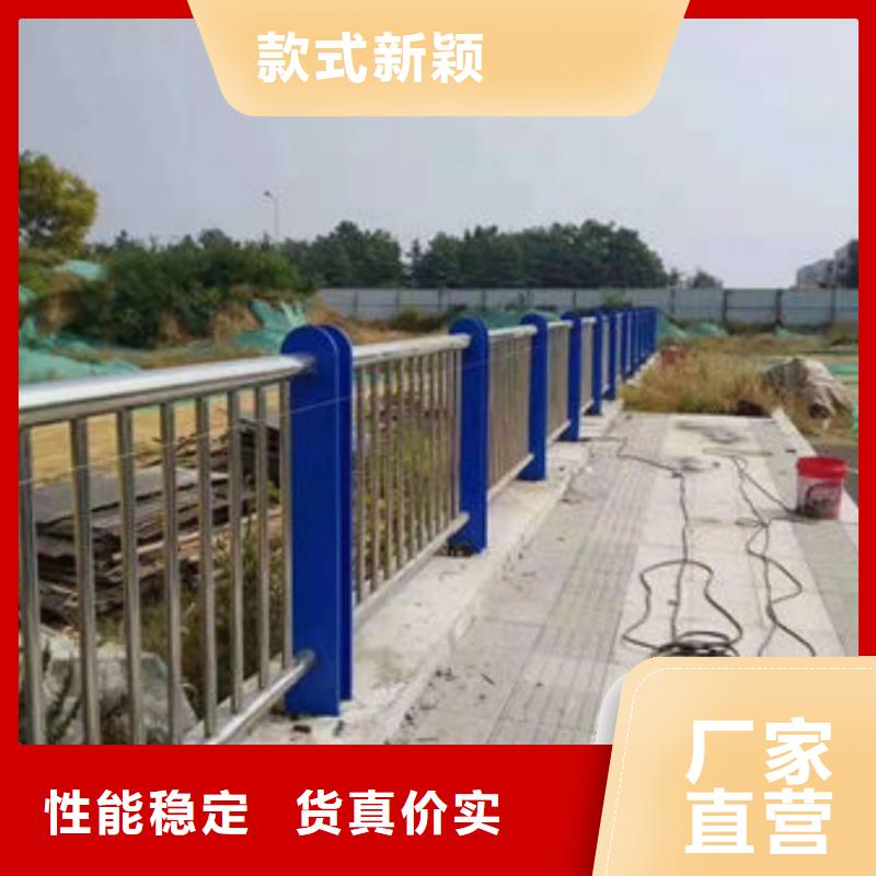不銹鋼護欄隔離橋梁護欄防撞不斷創新