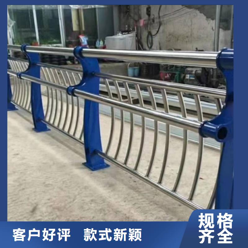 不銹鋼護欄燈光防撞護欄自產自銷
