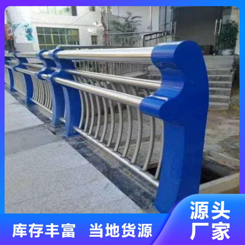 護欄防撞護欄立柱準時交付