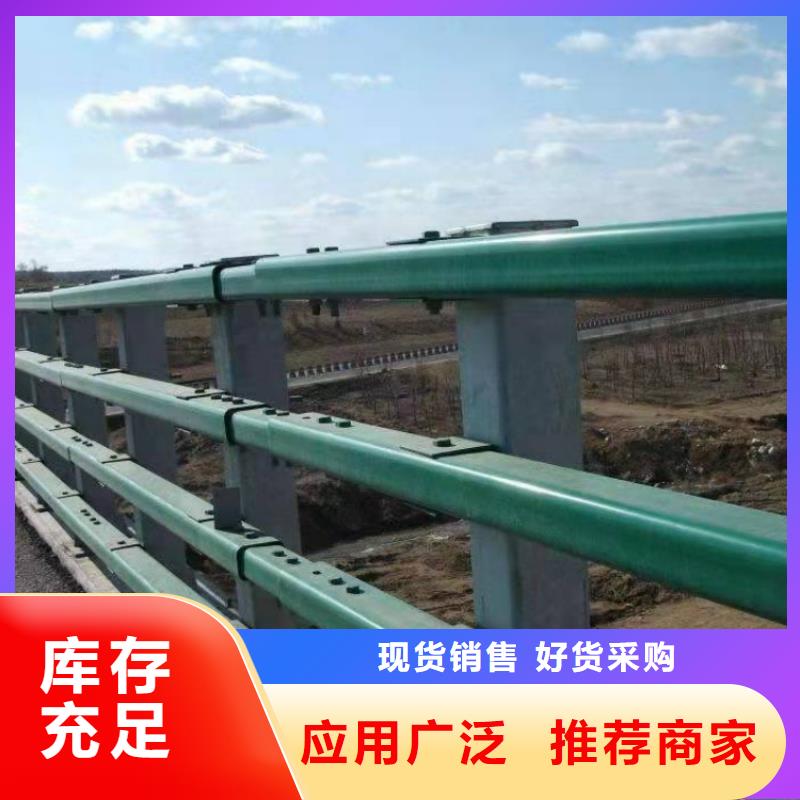 噴塑護欄立柱-鋼絲繩護欄型號齊全