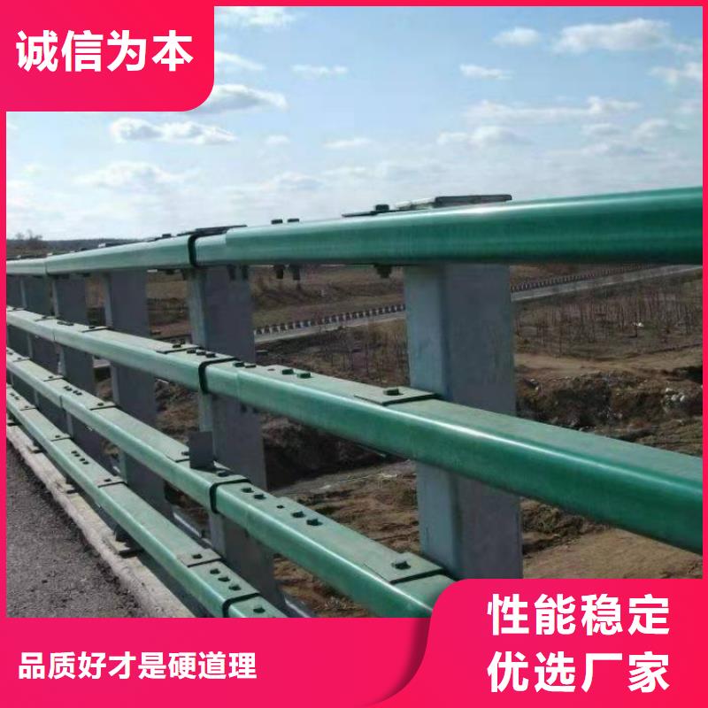 不銹鋼立柱、道路護欄歡迎來電咨詢