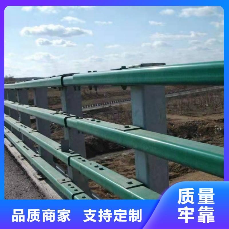 【護欄,人車分流欄好品質經得住考驗】