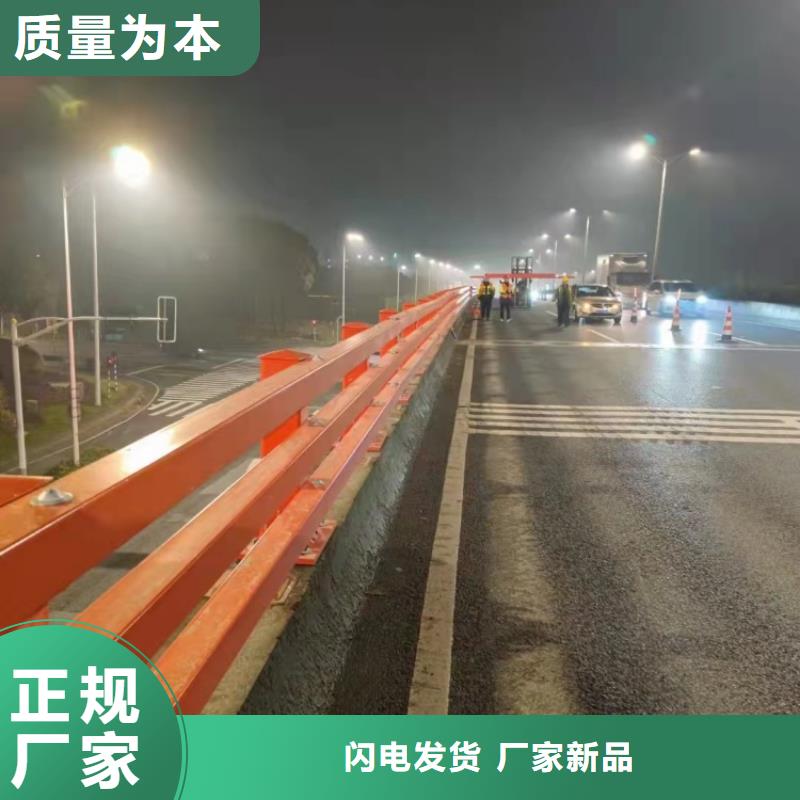 護欄防撞護欄立柱準時交付