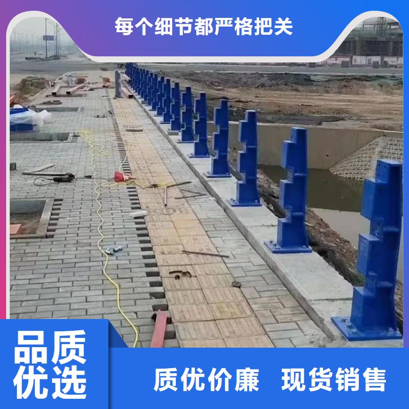 【護欄】不銹鋼護欄價格實在