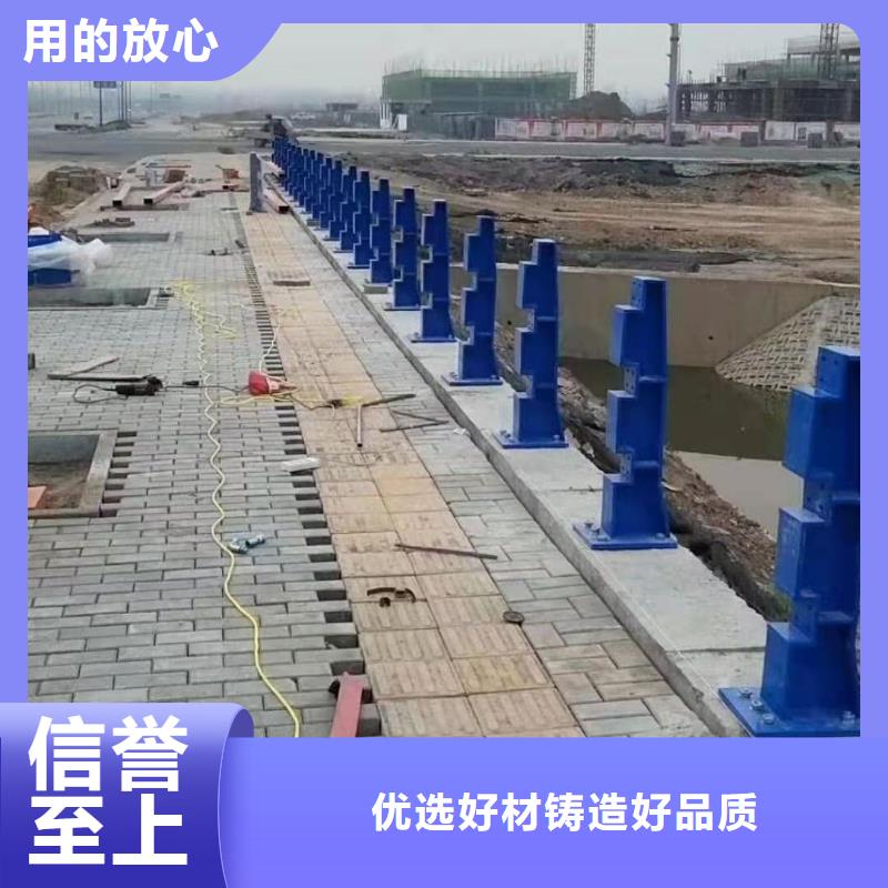 不锈钢护栏视频-不锈钢护栏-甘肃省庆阳市(本土)服务商-宁县|环县|平凉|白银|甘南|张掖|酒泉|定西