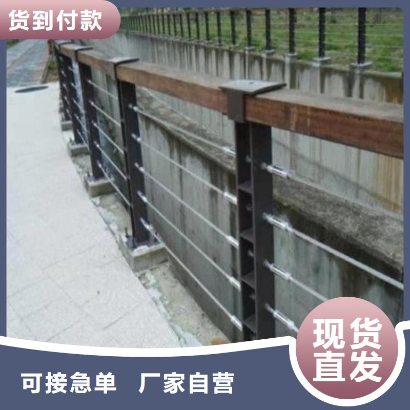 不锈钢护栏视频-不锈钢护栏-甘肃省庆阳市(本土)服务商-宁县|环县|平凉|白银|甘南|张掖|酒泉|定西