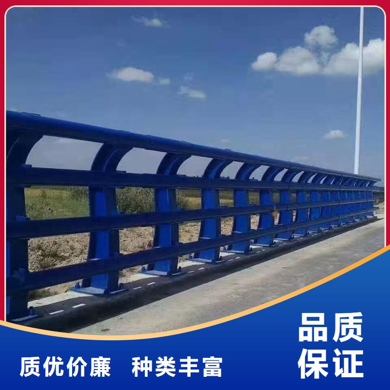 不锈钢护栏视频-不锈钢护栏-甘肃省庆阳市(本土)服务商-宁县|环县|平凉|白银|甘南|张掖|酒泉|定西