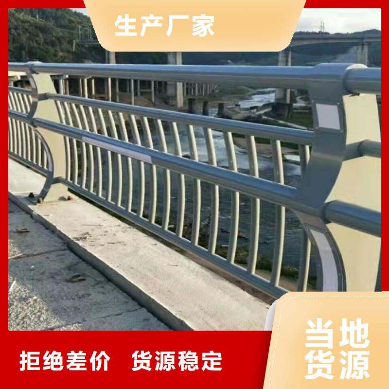 不銹鋼立柱訂做設(shè)計