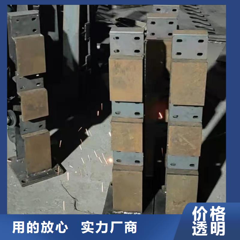 不锈钢护栏视频-不锈钢护栏-金立恒金属制品(乐山市分公司)服务区域井研|峨眉山|自贡|遂宁|凉山|巴中|雅安