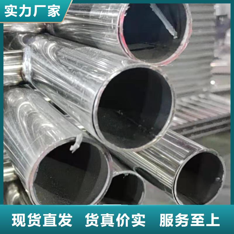 護(hù)欄,河堤護(hù)欄對(duì)質(zhì)量負(fù)責(zé)
