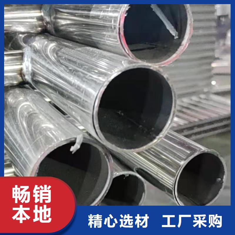 护栏不锈钢栏杆现货直供