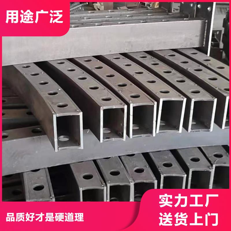 防撞護欄立柱批發價格