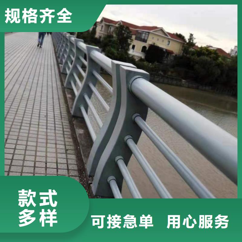 人行天橋護欄安裝方法