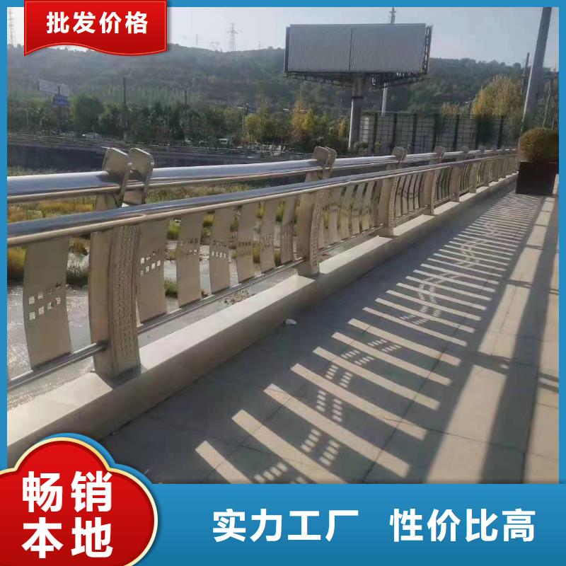 不銹鋼鋼索護欄按需定制