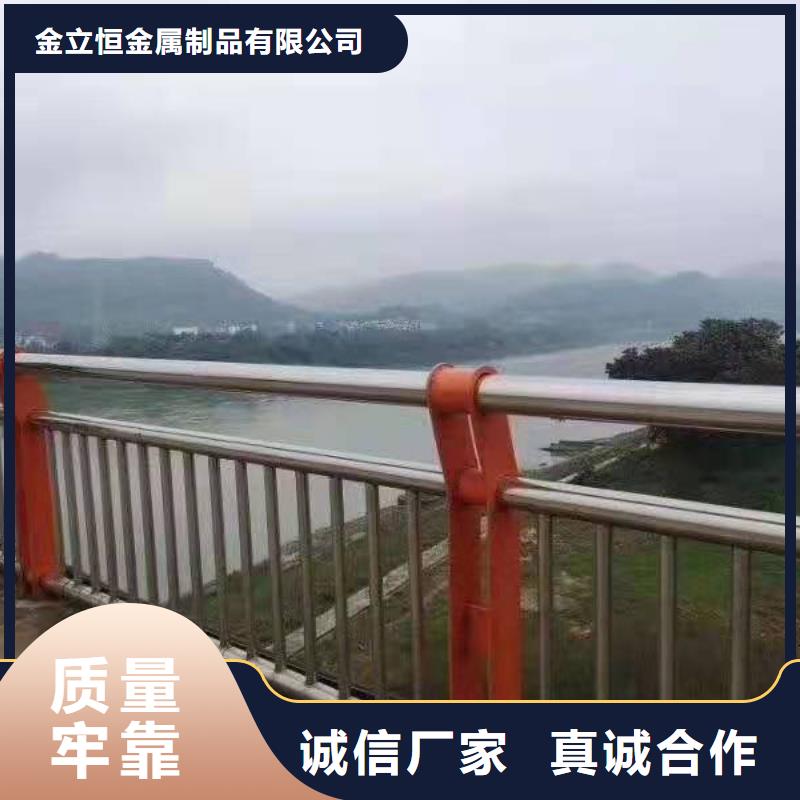 鑄鋼立柱護(hù)欄專業(yè)廠家