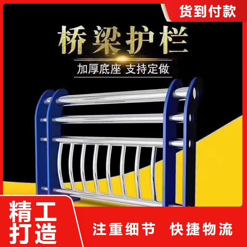 防撞橋梁欄桿加工定制
