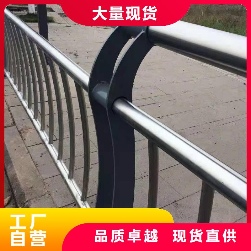 护栏-市政护栏品质保障价格合理