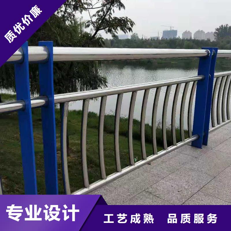 不锈钢护栏视频-不锈钢护栏|河北省秦皇岛市|山海关|卢龙|沧州|邯郸|邢台|张家口|唐山|石家庄|承德