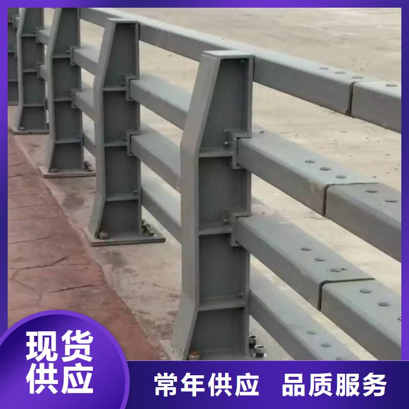 不锈钢护栏视频-不锈钢护栏-甘肃省庆阳市(本土)服务商-宁县|环县|平凉|白银|甘南|张掖|酒泉|定西