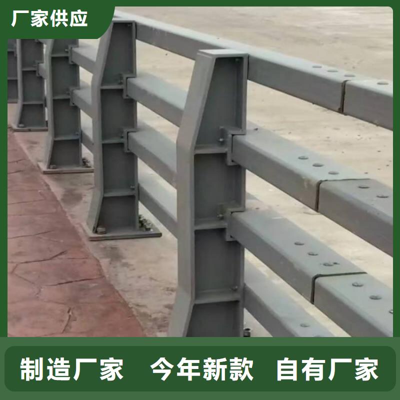 護欄鋼板立柱加工廠