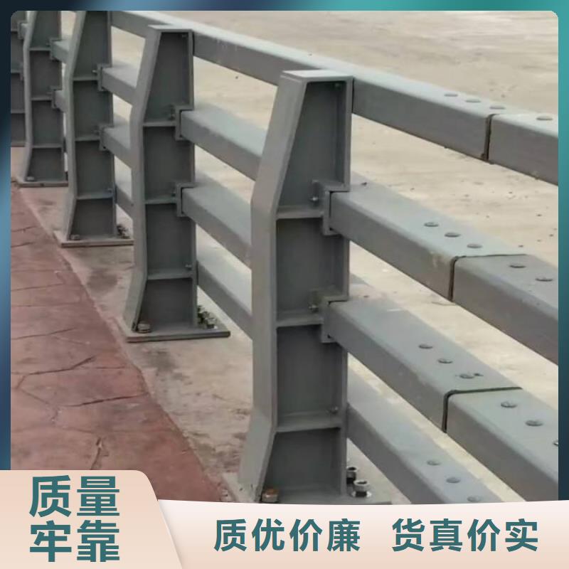 不锈钢护栏视频-秦皇岛市不锈钢护栏-(附近)可服务区域山海关|抚宁|邢台|廊坊|石家庄|邯郸|承德