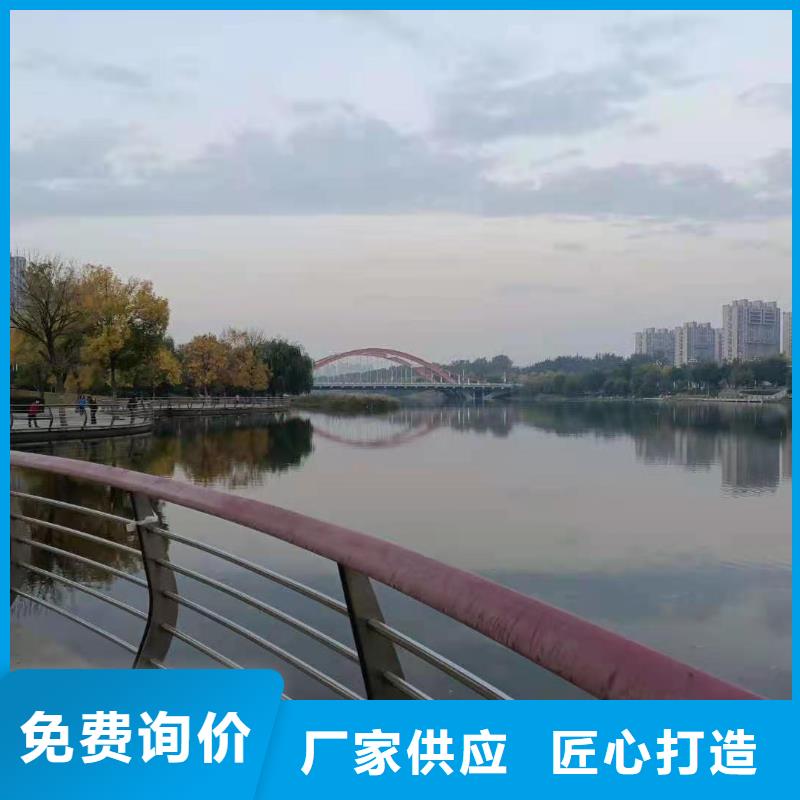 防撞護(hù)欄-防撞景觀欄桿服務(wù)至上