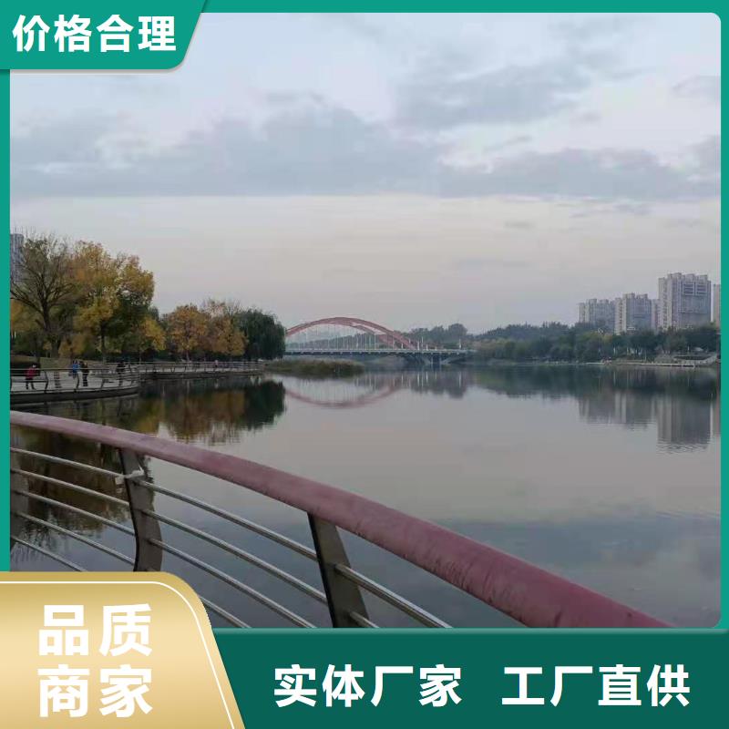 护栏道路护栏好产品有口碑