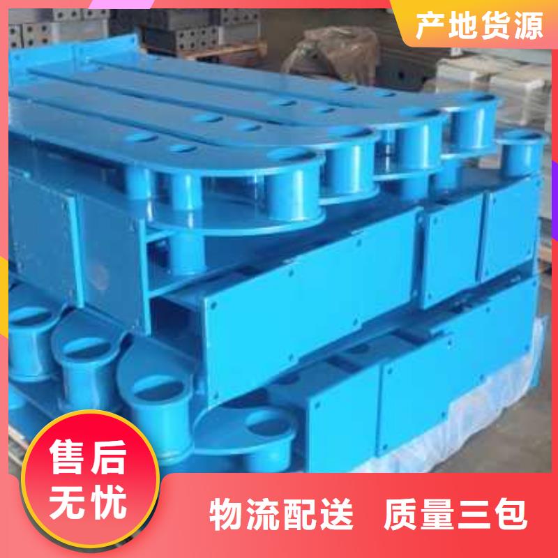 政護欄-鋼絲繩護欄堅固耐用